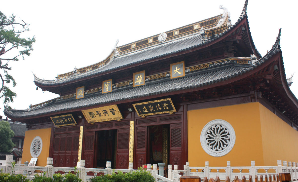 参观昆山市六大古刹之一的延福寺和世界第一大玉卧佛.