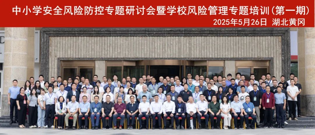 微信图片_20250704092720