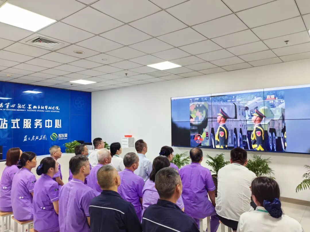 微信图片_2025-09-05_152554_387