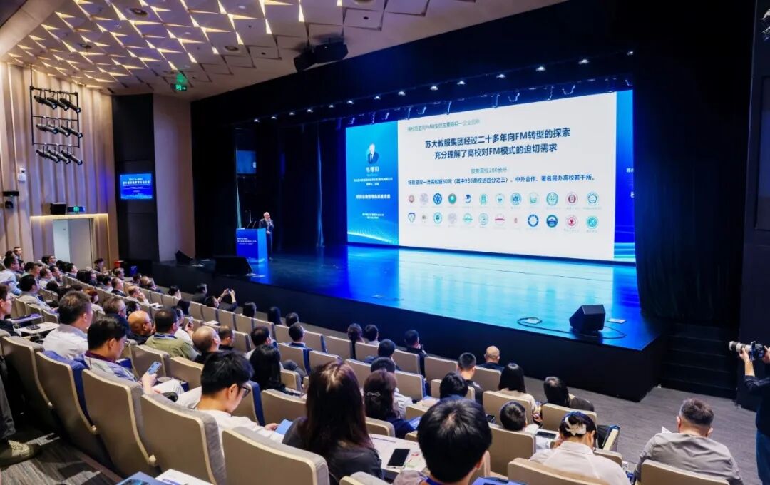 微信图片_2025-11-14_100046_330